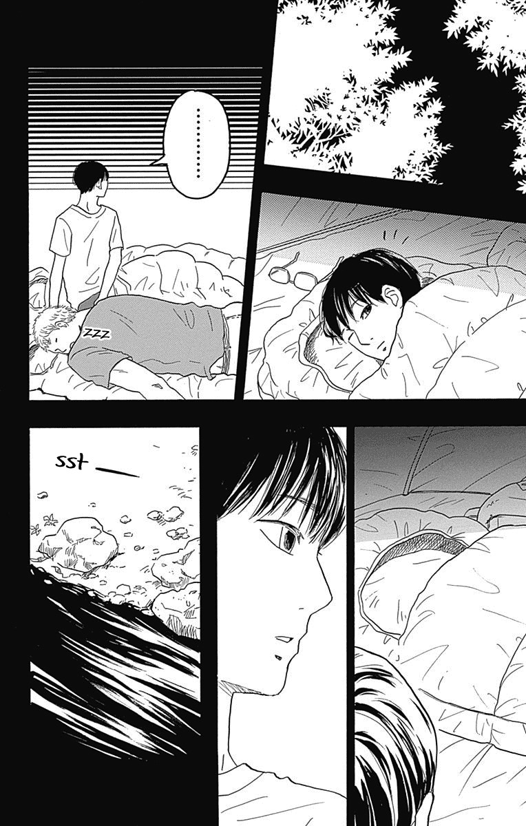 Machida-kun no Sekai Chapter 21 page 32 - Chapter 21: Let's Go Camping