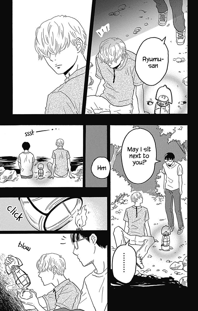 Machida-kun no Sekai Chapter 21 page 33 - Chapter 21: Let's Go Camping