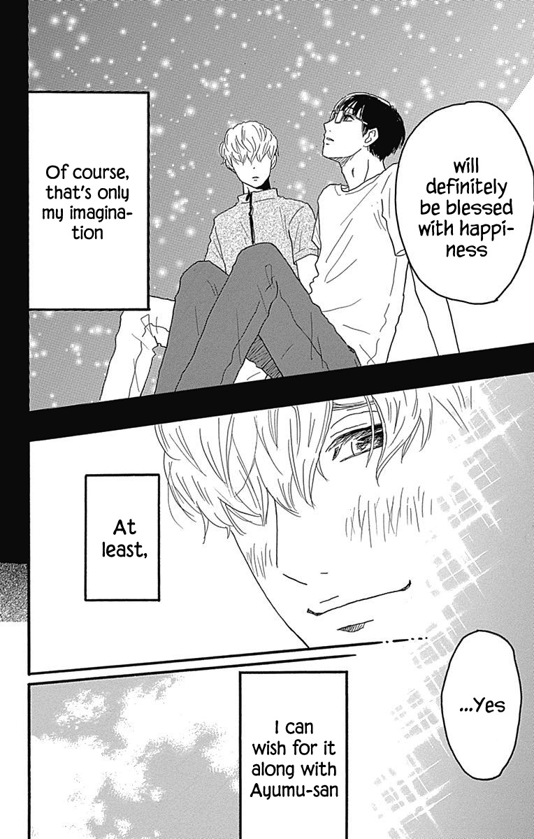 Machida-kun no Sekai Chapter 21 page 37 - Chapter 21: Let's Go Camping