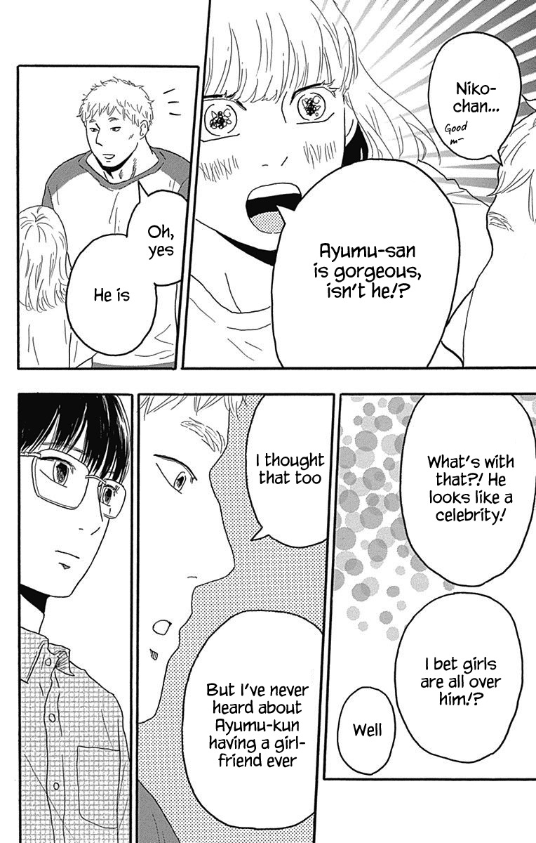 Machida-kun no Sekai Chapter 21 page 39 - Chapter 21: Let's Go Camping