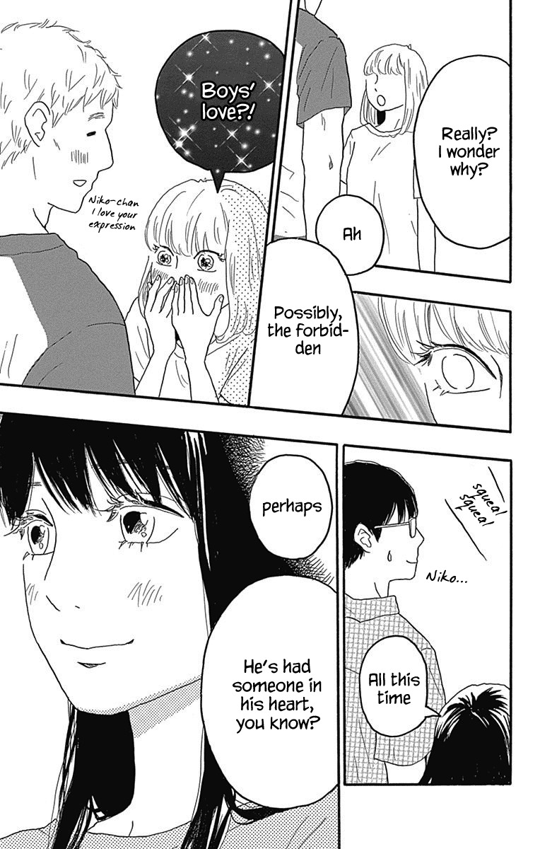 Machida-kun no Sekai Chapter 21 page 40 - Chapter 21: Let's Go Camping