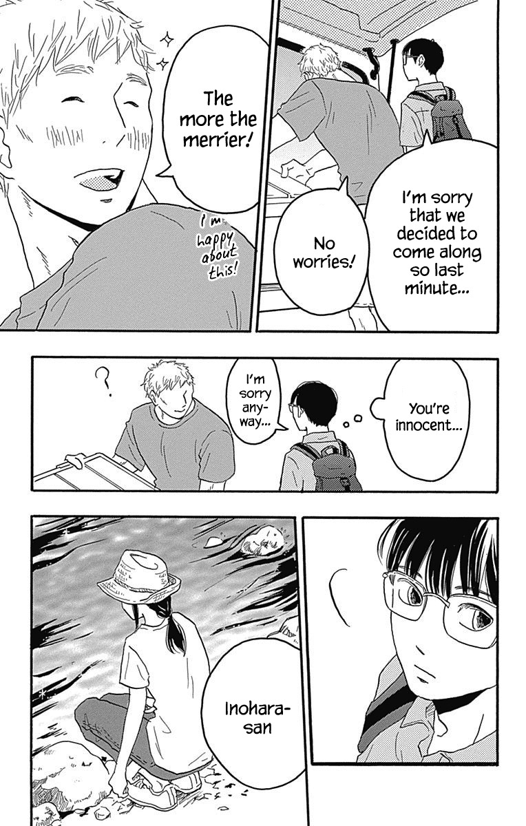 Machida-kun no Sekai Chapter 21 page 7 - Chapter 21: Let's Go Camping