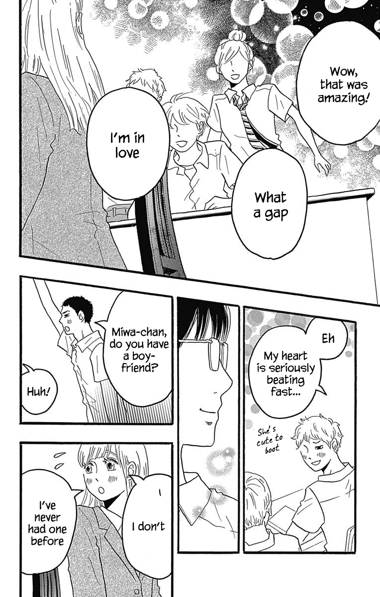Machida-kun no Sekai Chapter 22 page 16 - Chapter 22: Character Piece