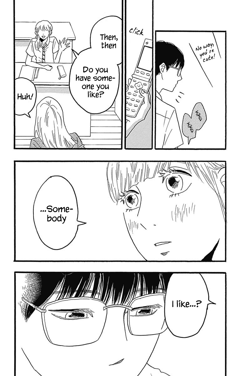 Machida-kun no Sekai Chapter 22 page 17 - Chapter 22: Character Piece