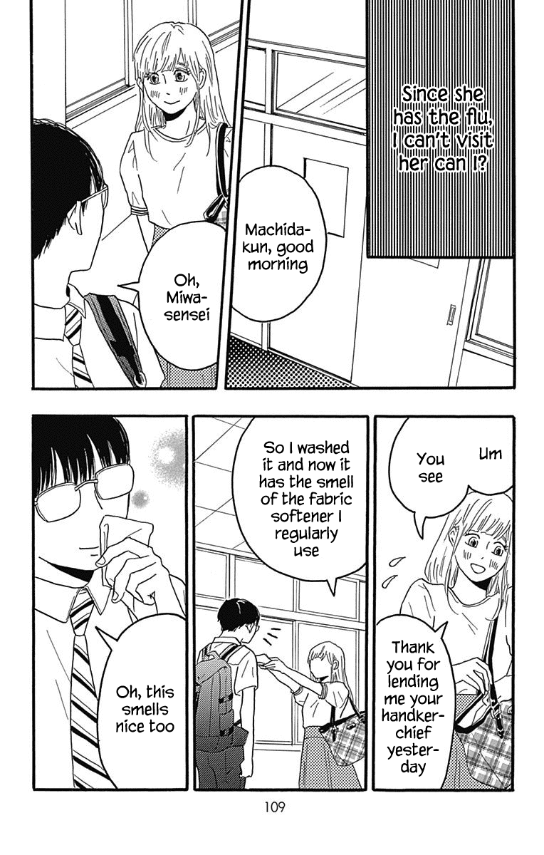 Machida-kun no Sekai Chapter 22 page 19 - Chapter 22: Character Piece
