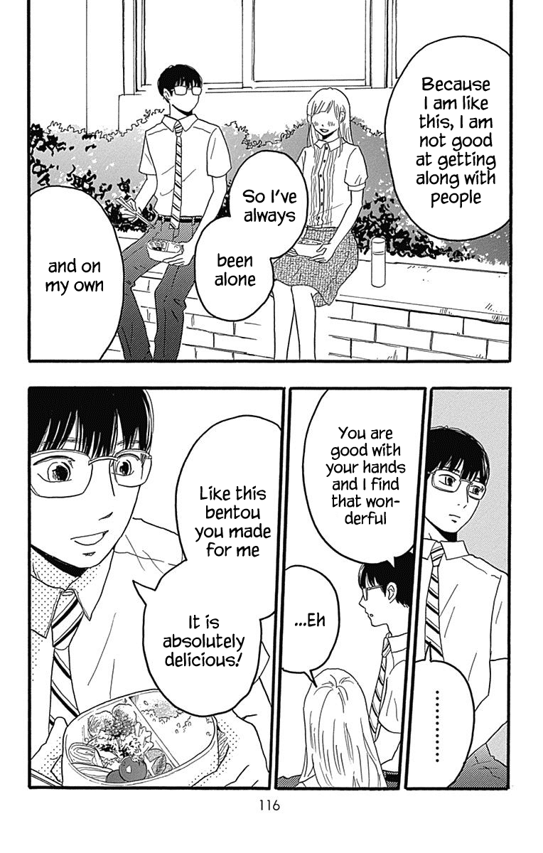 Machida-kun no Sekai Chapter 22 page 26 - Chapter 22: Character Piece