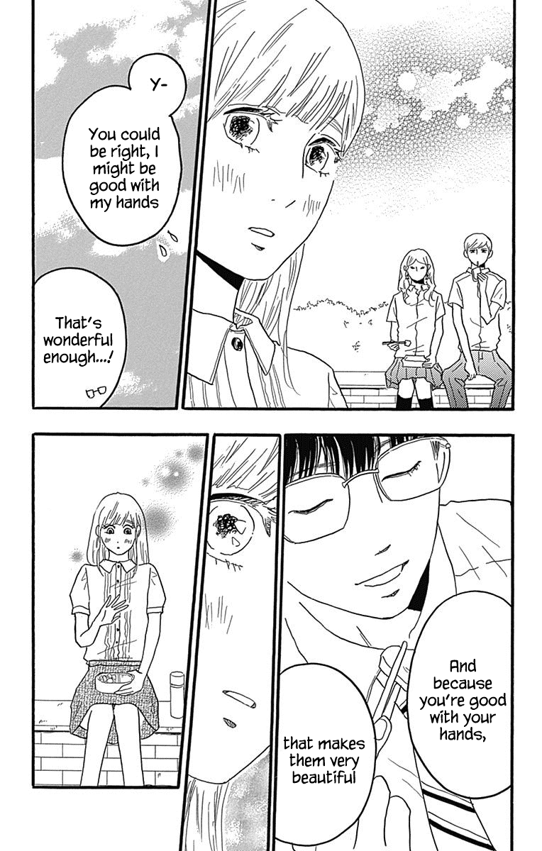 Machida-kun no Sekai Chapter 22 page 27 - Chapter 22: Character Piece