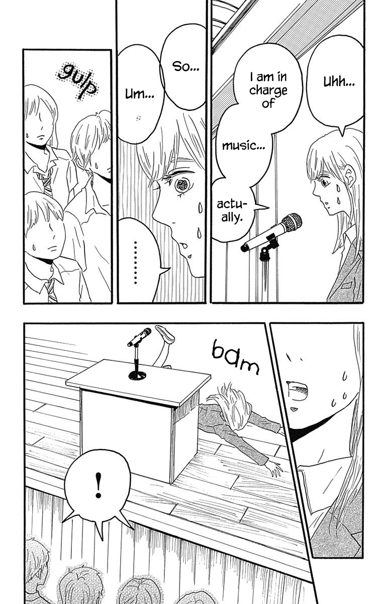 Machida-kun no Sekai Chapter 22 page 3 - Chapter 22: Character Piece