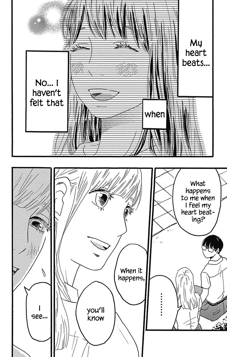 Machida-kun no Sekai Chapter 22 page 30 - Chapter 22: Character Piece