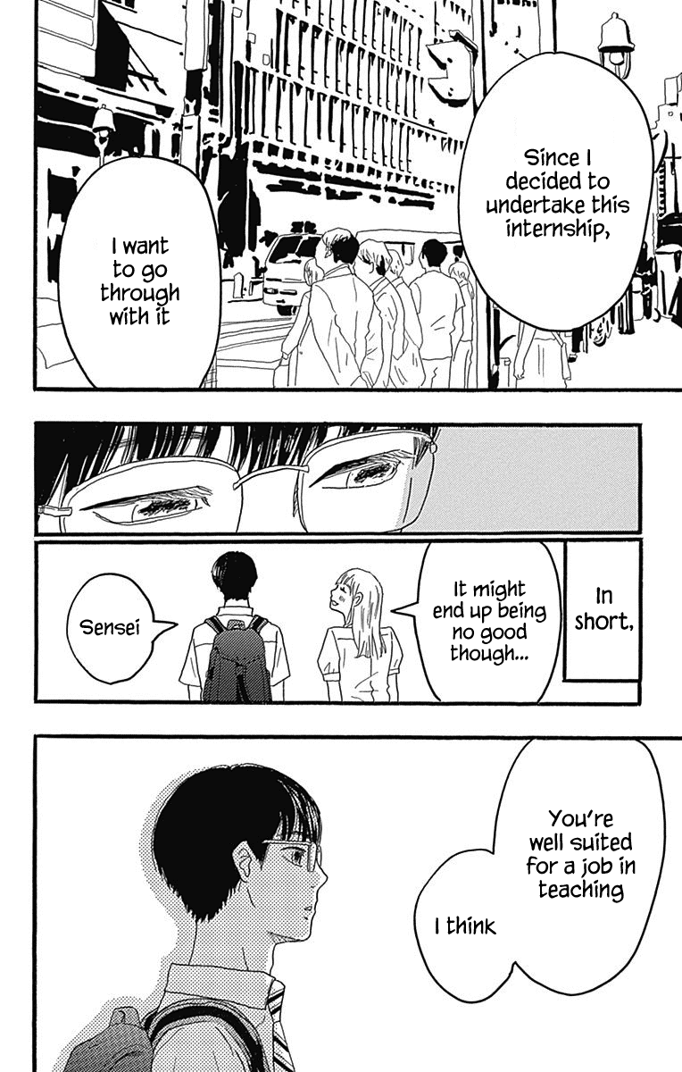 Machida-kun no Sekai Chapter 22 page 38 - Chapter 22: Character Piece