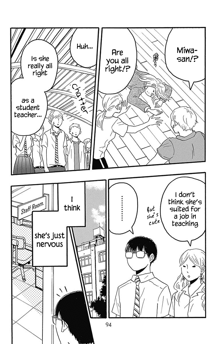 Machida-kun no Sekai Chapter 22 page 4 - Chapter 22: Character Piece