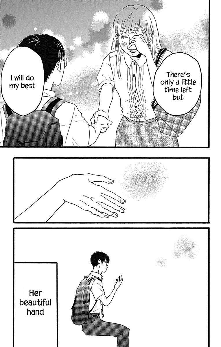 Machida-kun no Sekai Chapter 22 page 41 - Chapter 22: Character Piece