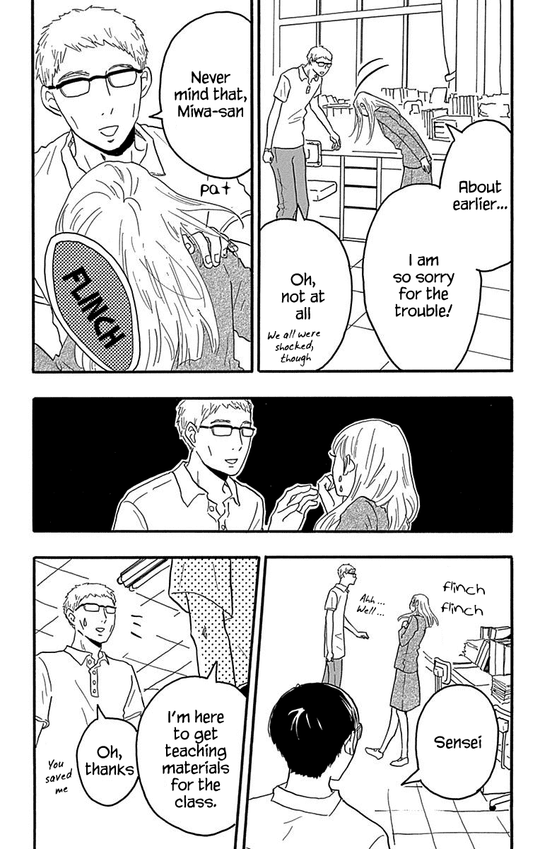 Machida-kun no Sekai Chapter 22 page 5 - Chapter 22: Character Piece