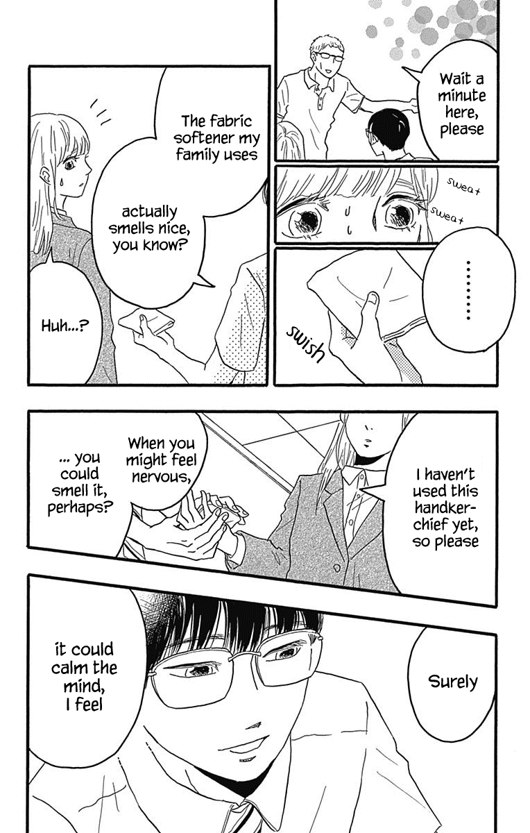 Machida-kun no Sekai Chapter 22 page 6 - Chapter 22: Character Piece