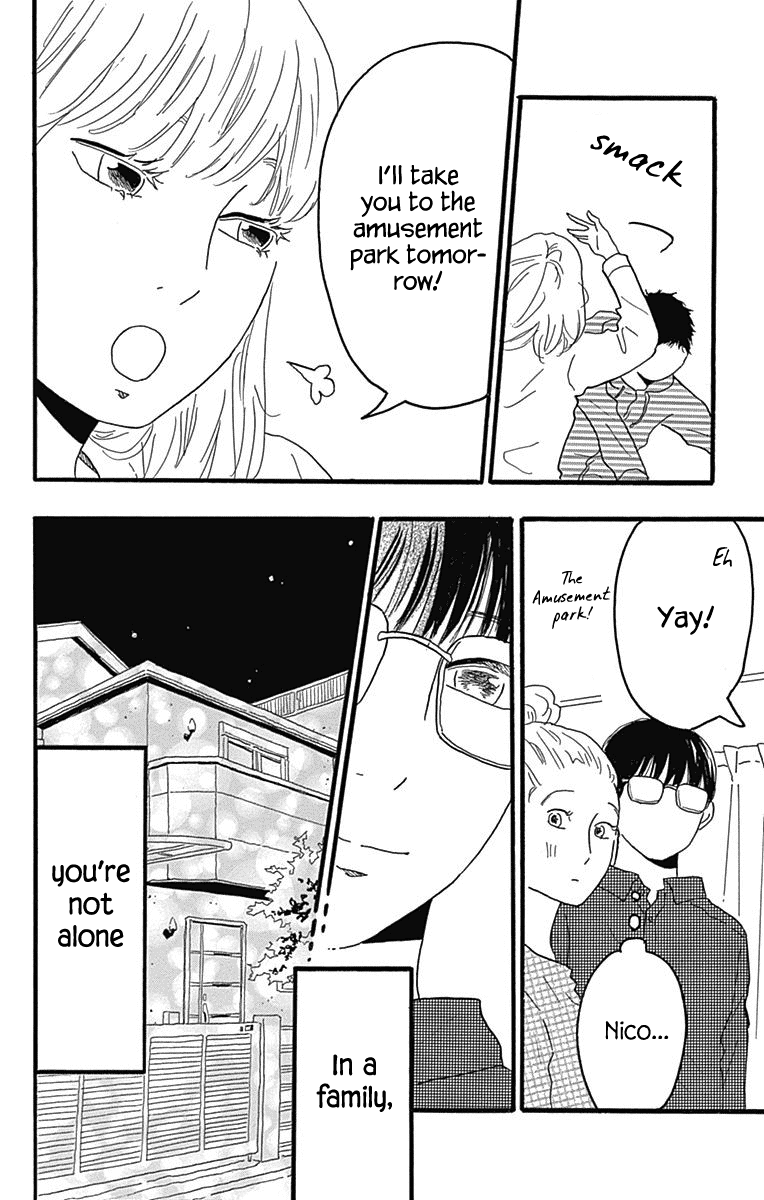 Machida-kun no Sekai Chapter 23 page 10 - Chapter 23: Beyond Friendship