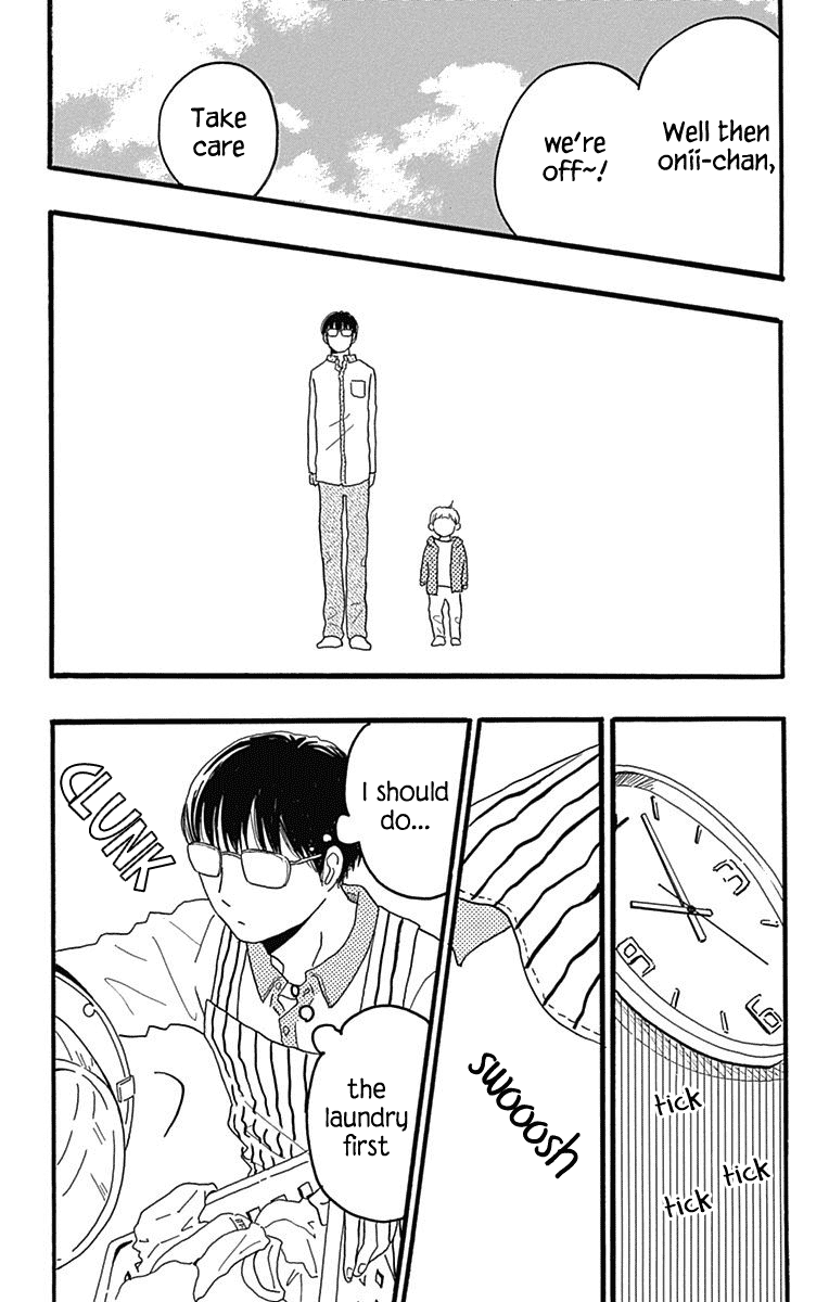 Machida-kun no Sekai Chapter 23 page 11 - Chapter 23: Beyond Friendship
