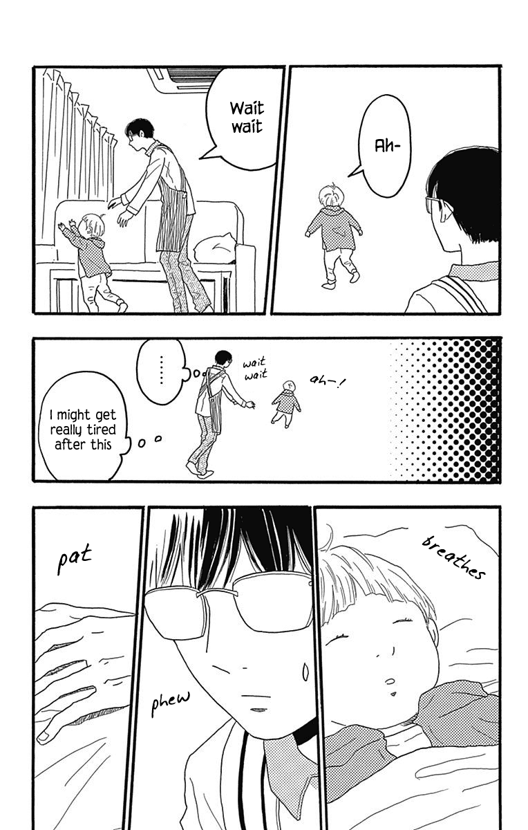 Machida-kun no Sekai Chapter 23 page 13 - Chapter 23: Beyond Friendship