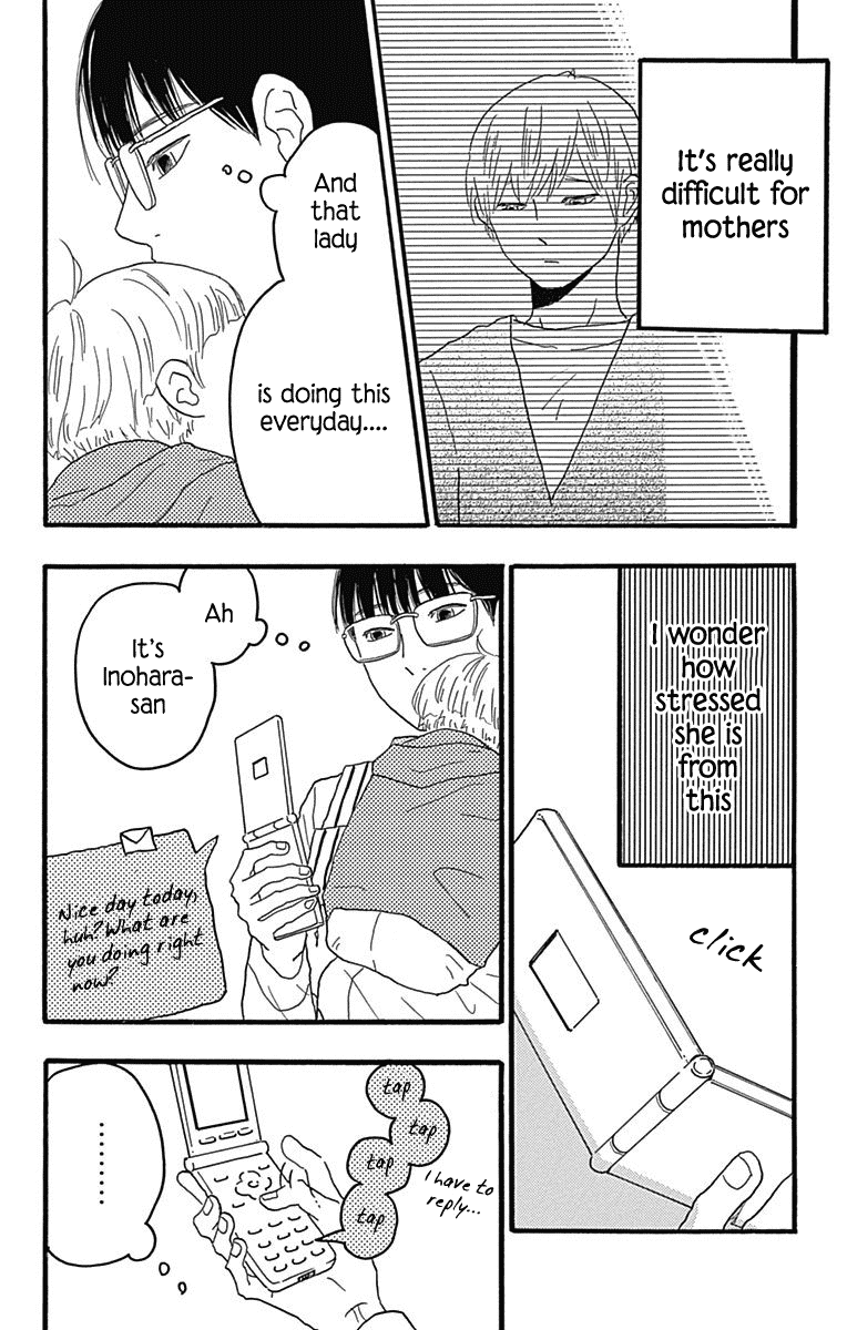 Machida-kun no Sekai Chapter 23 page 16 - Chapter 23: Beyond Friendship