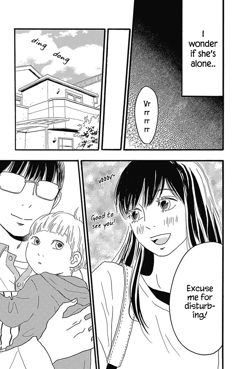 Machida-kun no Sekai Chapter 23 page 17 - Chapter 23: Beyond Friendship