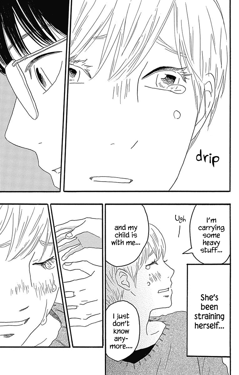 Machida-kun no Sekai Chapter 23 page 23 - Chapter 23: Beyond Friendship