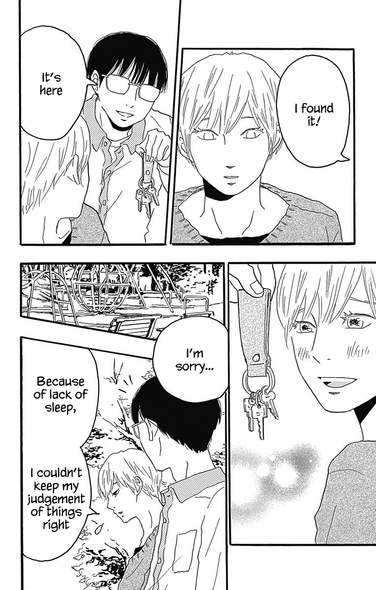 Machida-kun no Sekai Chapter 23 page 26 - Chapter 23: Beyond Friendship