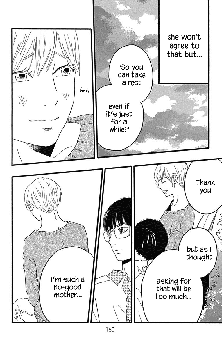 Machida-kun no Sekai Chapter 23 page 28 - Chapter 23: Beyond Friendship