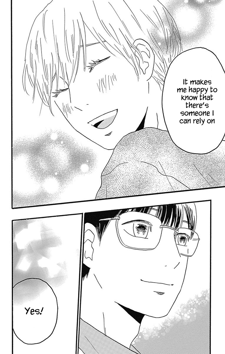 Machida-kun no Sekai Chapter 23 page 34 - Chapter 23: Beyond Friendship