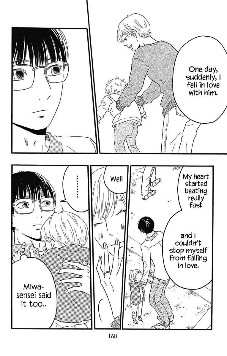 Machida-kun no Sekai Chapter 23 page 36 - Chapter 23: Beyond Friendship