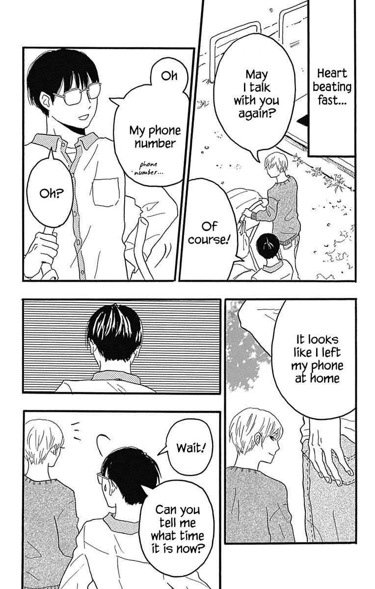 Machida-kun no Sekai Chapter 23 page 37 - Chapter 23: Beyond Friendship
