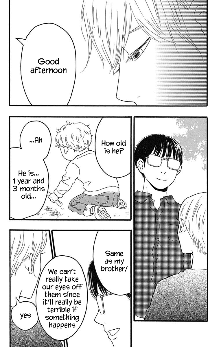 Machida-kun no Sekai Chapter 23 page 4 - Chapter 23: Beyond Friendship