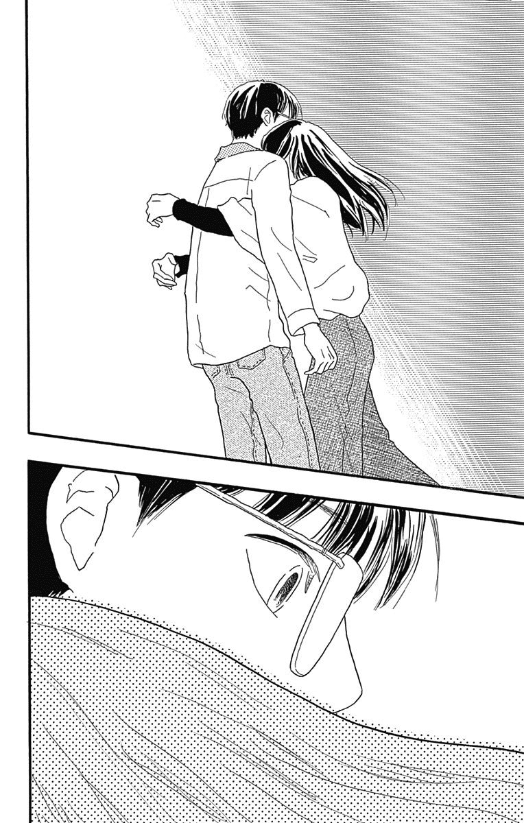 Machida-kun no Sekai Chapter 23 page 40 - Chapter 23: Beyond Friendship