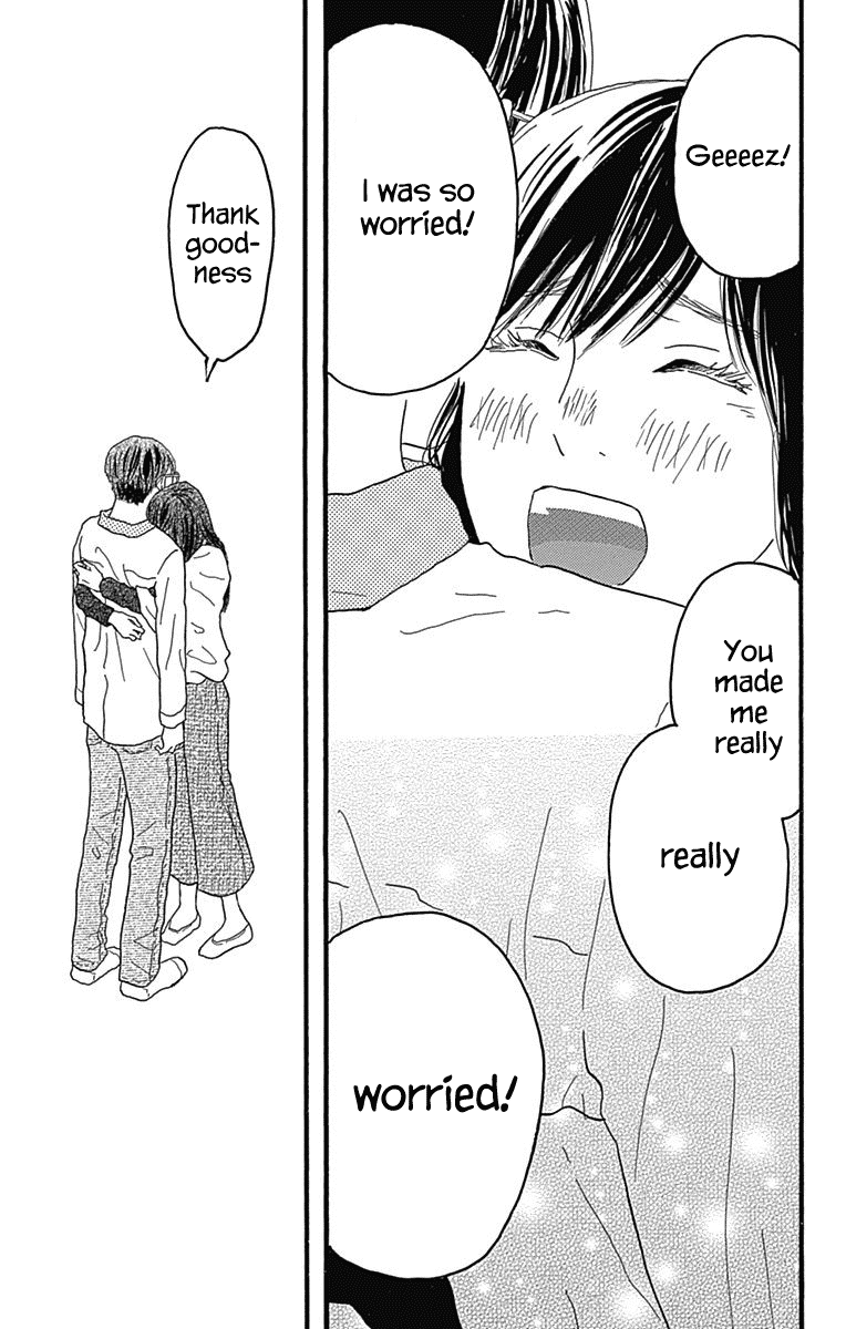 Machida-kun no Sekai Chapter 23 page 41 - Chapter 23: Beyond Friendship