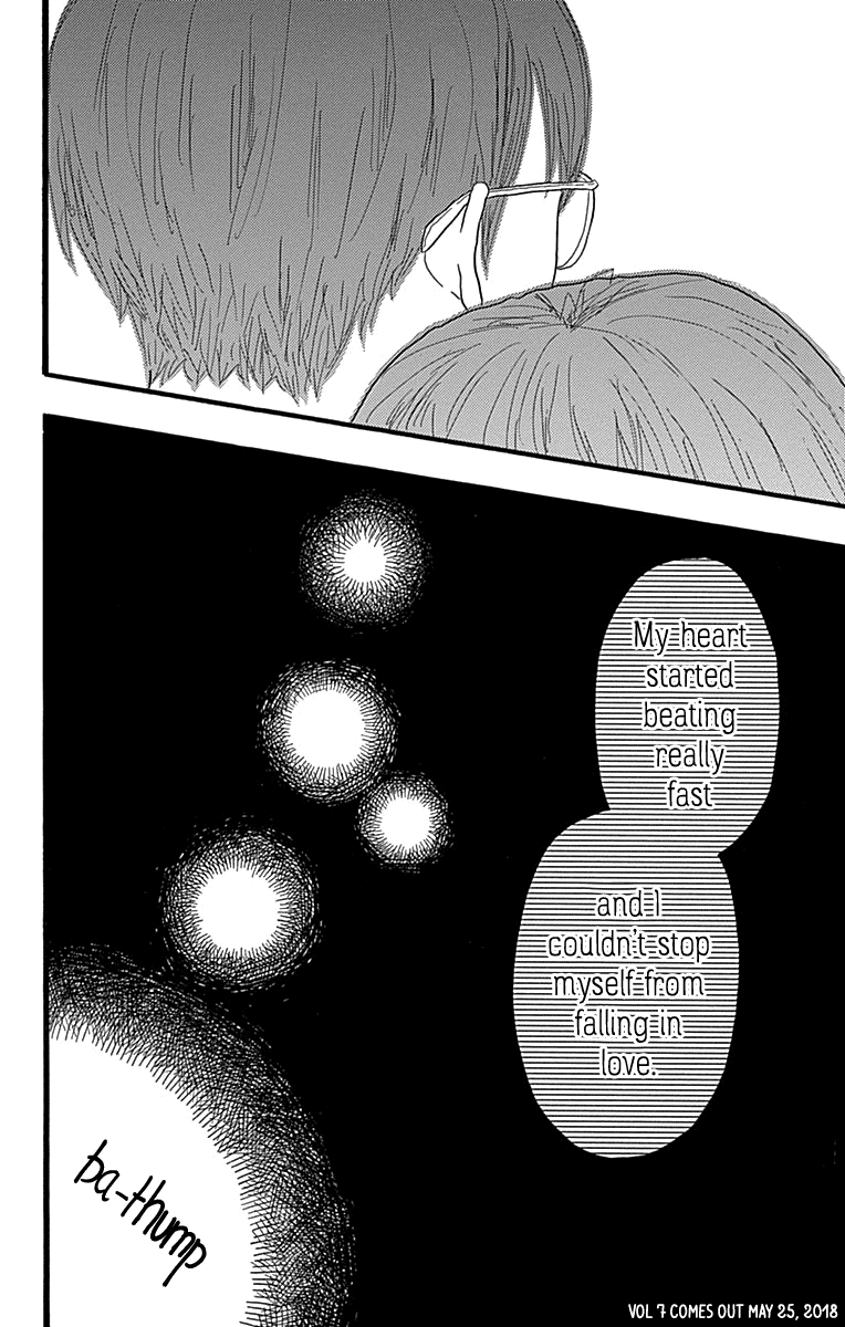 Machida-kun no Sekai Chapter 23 page 42 - Chapter 23: Beyond Friendship