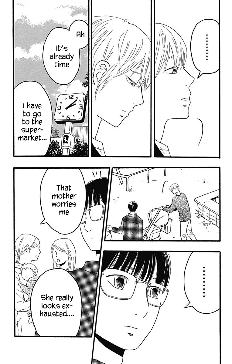 Machida-kun no Sekai Chapter 23 page 5 - Chapter 23: Beyond Friendship