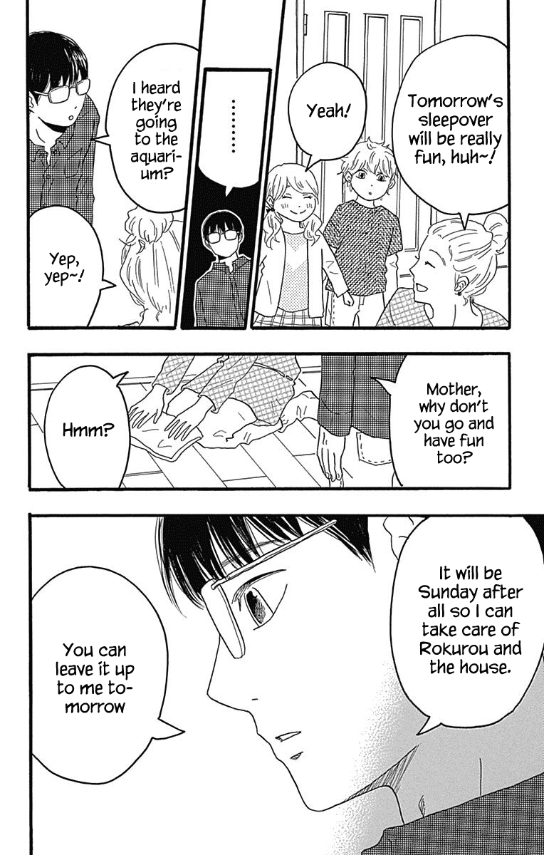 Machida-kun no Sekai Chapter 23 page 8 - Chapter 23: Beyond Friendship