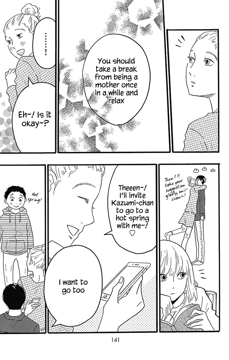 Machida-kun no Sekai Chapter 23 page 9 - Chapter 23: Beyond Friendship