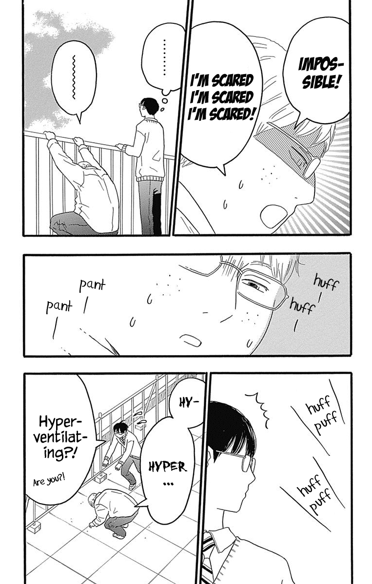 Machida-kun no Sekai Chapter 24 page 11 - Chapter 24: World With Love