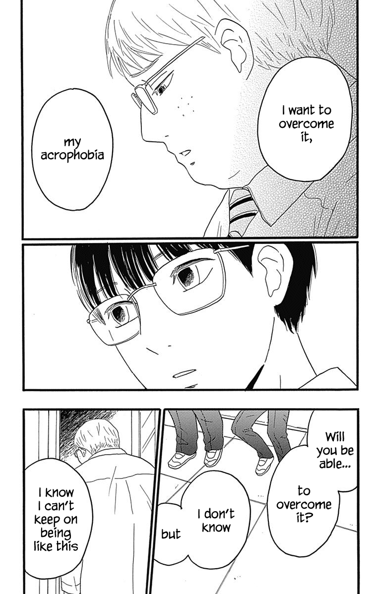 Machida-kun no Sekai Chapter 24 page 13 - Chapter 24: World With Love
