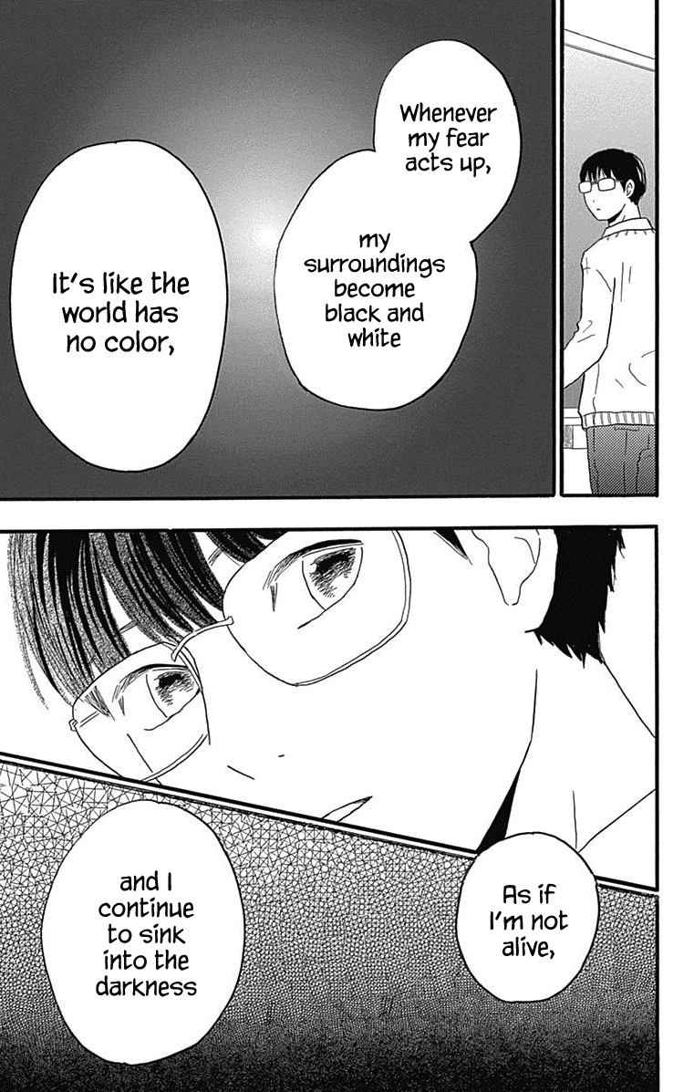 Machida-kun no Sekai Chapter 24 page 19 - Chapter 24: World With Love