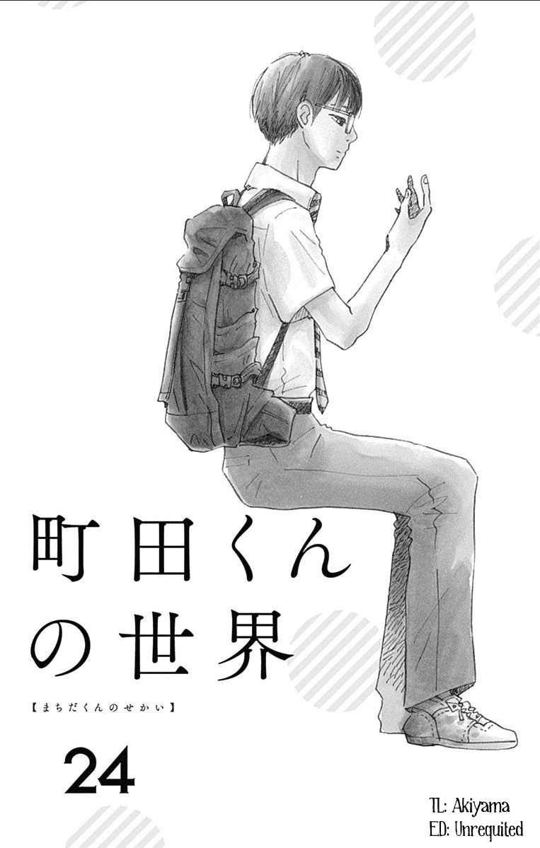 Machida-kun no Sekai Chapter 24 page 2 - Chapter 24: World With Love