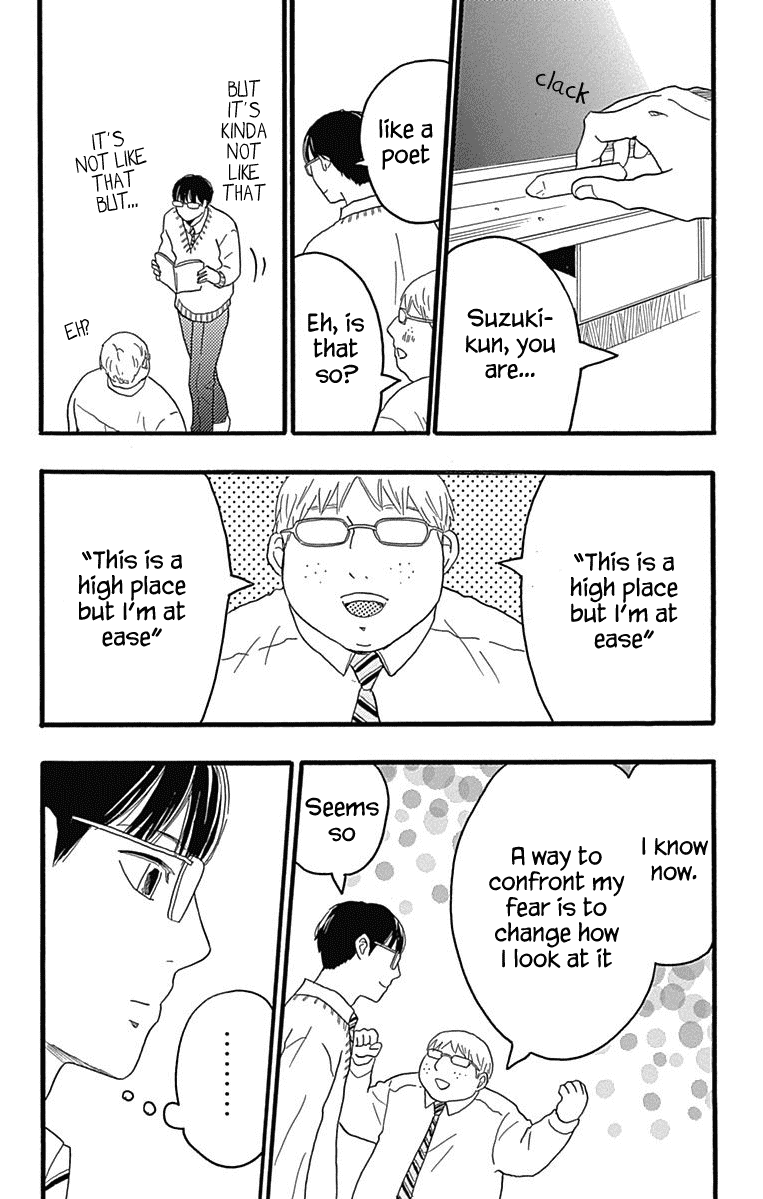 Machida-kun no Sekai Chapter 24 page 20 - Chapter 24: World With Love