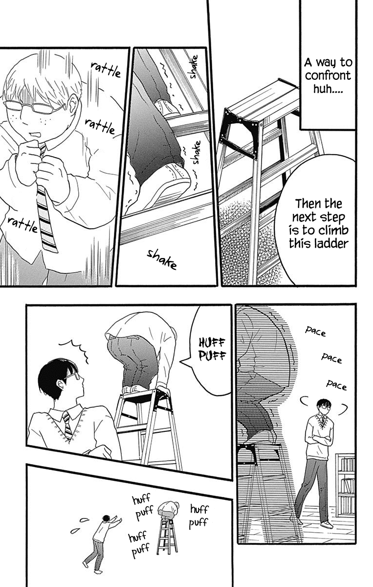 Machida-kun no Sekai Chapter 24 page 21 - Chapter 24: World With Love