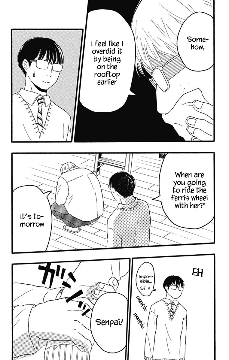 Machida-kun no Sekai Chapter 24 page 22 - Chapter 24: World With Love