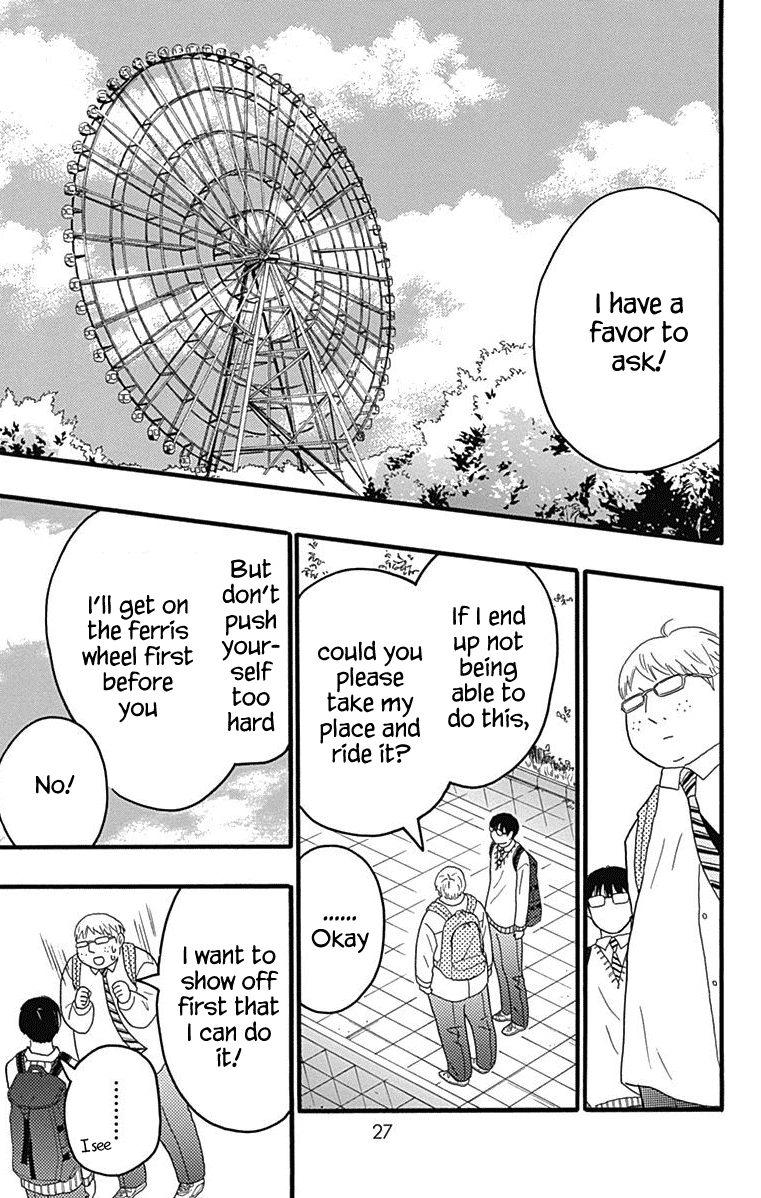 Machida-kun no Sekai Chapter 24 page 23 - Chapter 24: World With Love