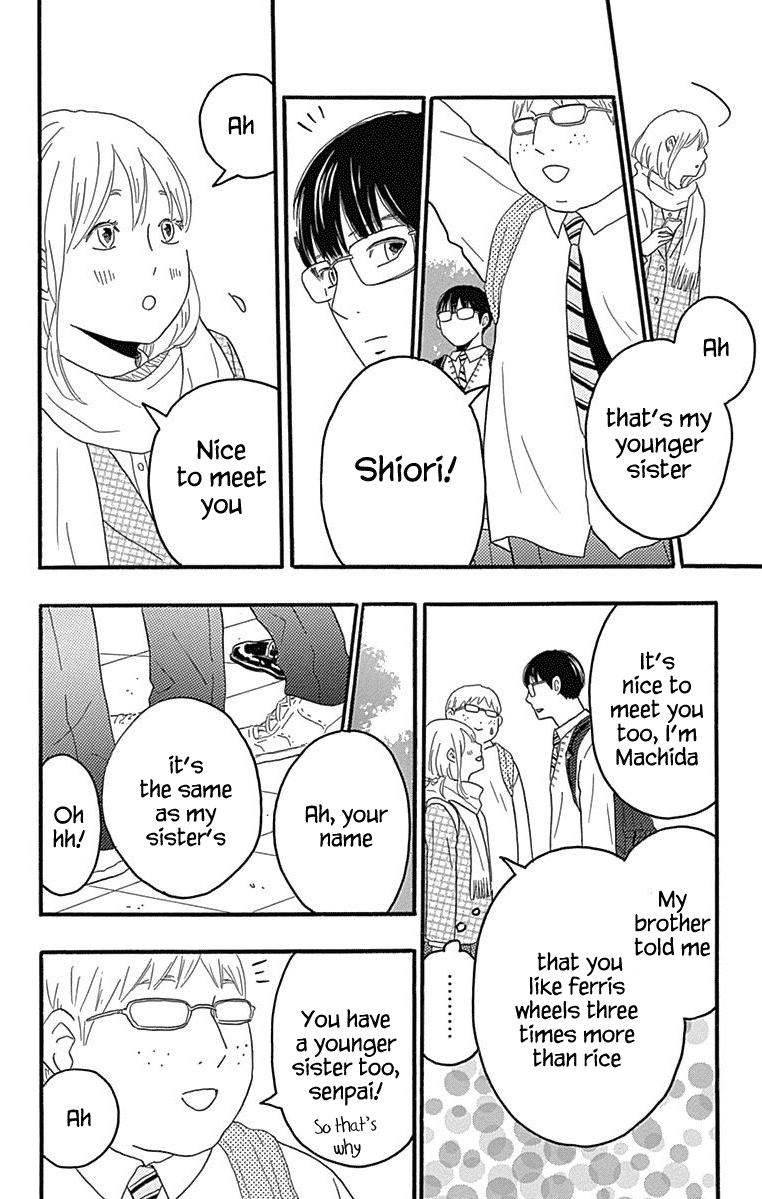 Machida-kun no Sekai Chapter 24 page 24 - Chapter 24: World With Love