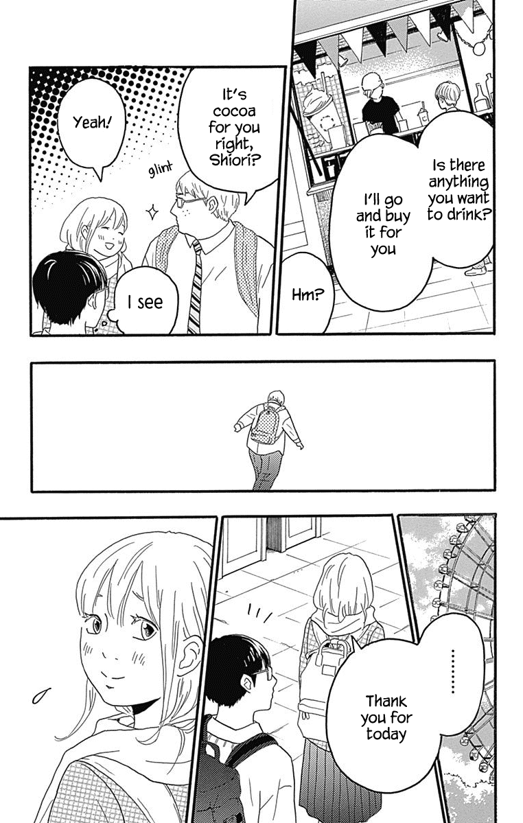 Machida-kun no Sekai Chapter 24 page 25 - Chapter 24: World With Love