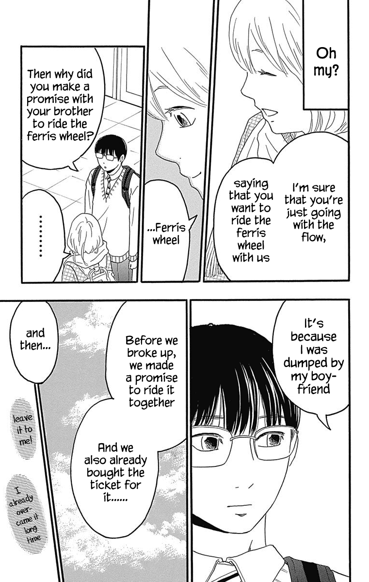 Machida-kun no Sekai Chapter 24 page 27 - Chapter 24: World With Love