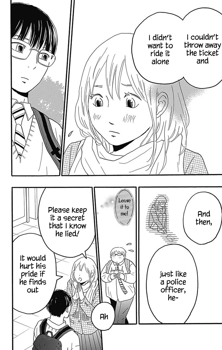 Machida-kun no Sekai Chapter 24 page 28 - Chapter 24: World With Love