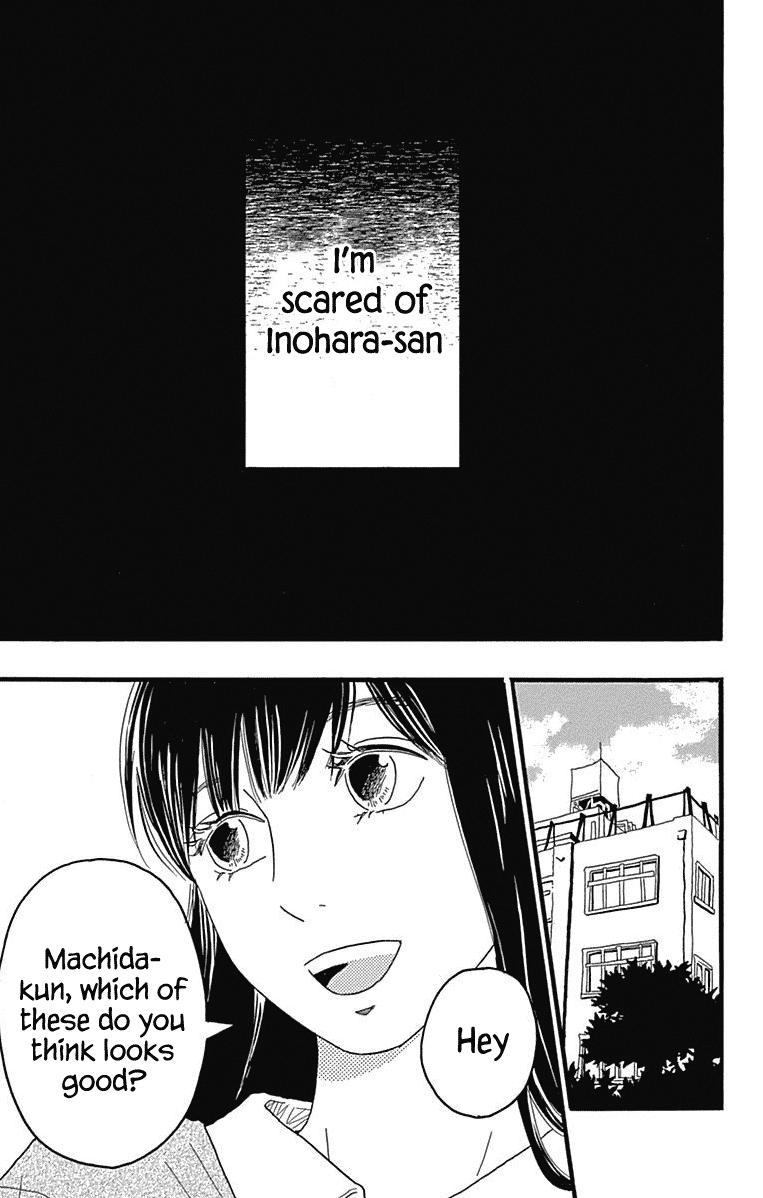 Machida-kun no Sekai Chapter 24 page 3 - Chapter 24: World With Love