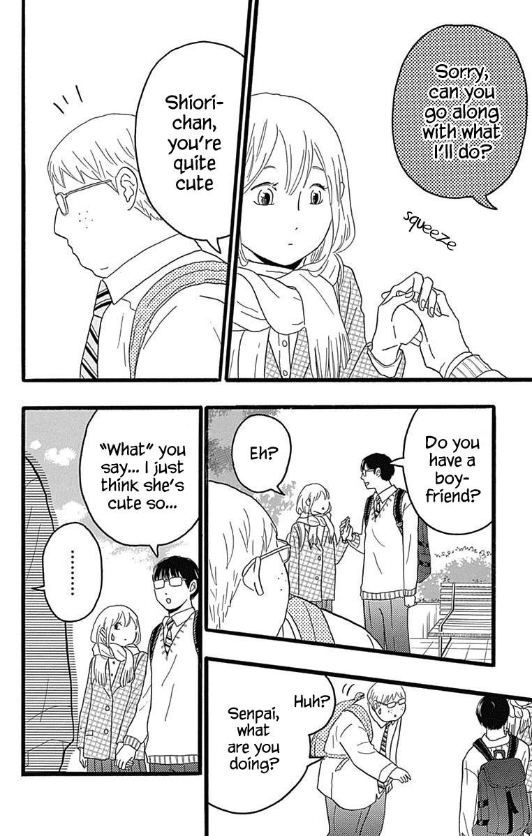 Machida-kun no Sekai Chapter 24 page 32 - Chapter 24: World With Love